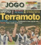 1996_supertaça_ojogo.jpg