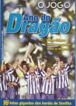 2003_taça uefa_ojogo.jpg