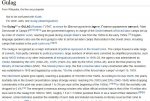 gulag.jpg
