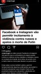 Screenshot_20220311-002738_Instagram.jpg